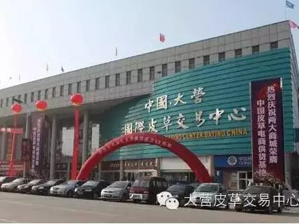 ibet·(集团)有限公司官网