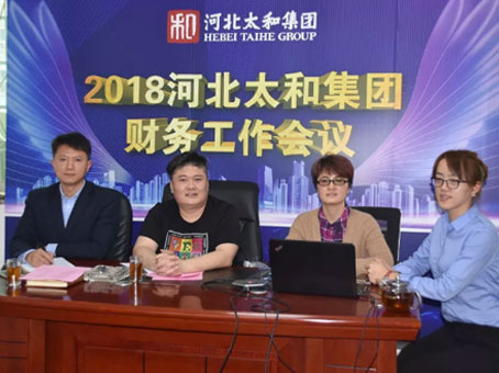 ibet·(集团)有限公司官网