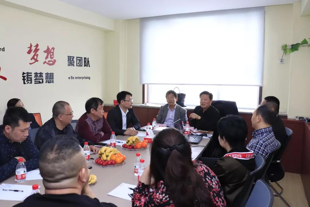 ibet·(集团)有限公司官网