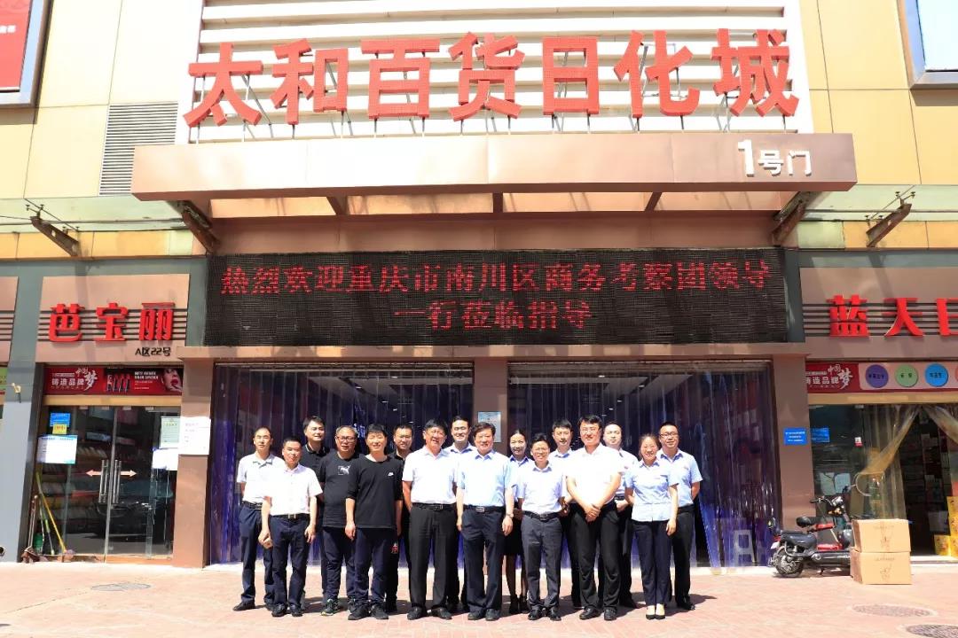 ibet·(集团)有限公司官网