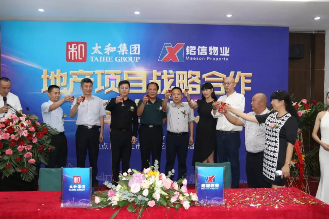 ibet·(集团)有限公司官网