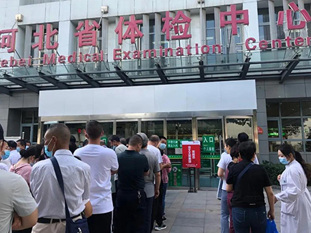 ibet·(集团)有限公司官网