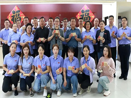 ibet·(集团)有限公司官网