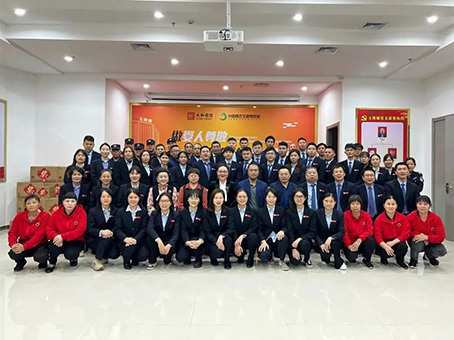 ibet·(集团)有限公司官网