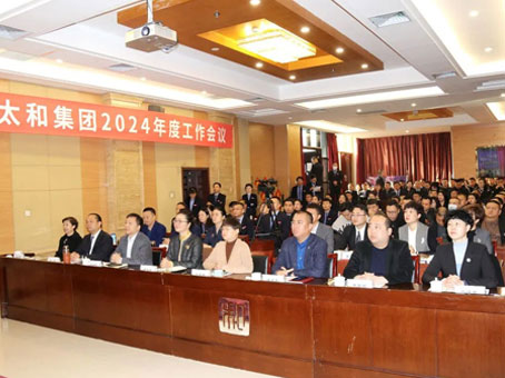 ibet·(集团)有限公司官网