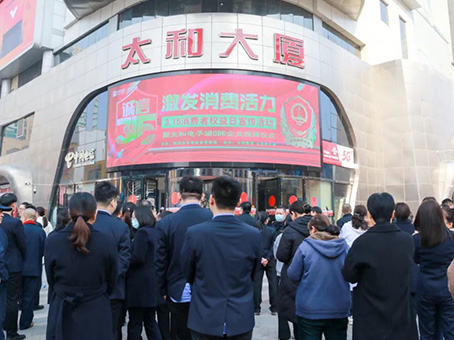 ibet·(集团)有限公司官网