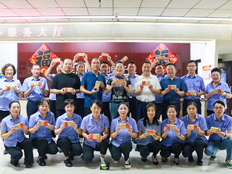 ibet·(集团)有限公司官网
