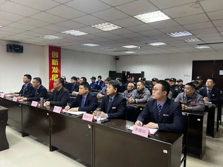 ibet·(集团)有限公司官网