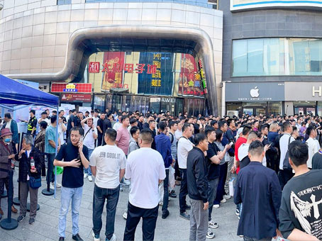 ibet·(集团)有限公司官网