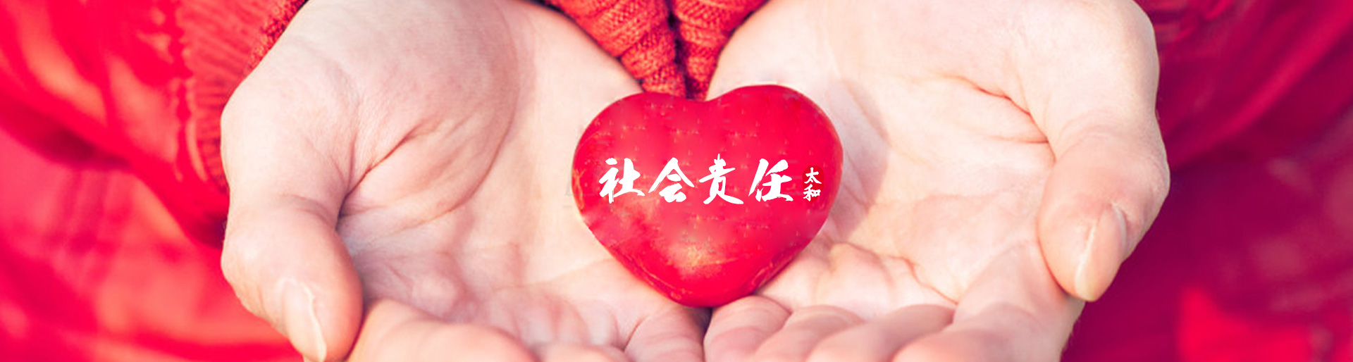 ibet·(集团)有限公司官网